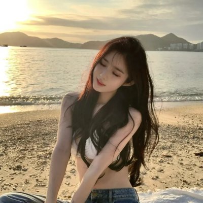 妳好,安妮